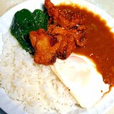 野菜たっぷりのカレーで！ザンギカレー！